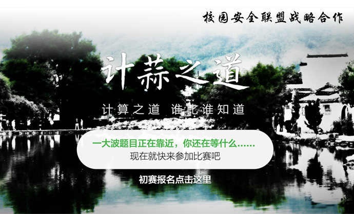 ijiandao.com