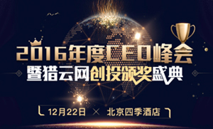 ijiandao.com