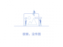 女子被咬身亡相关医生已停职